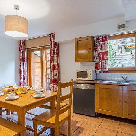 Madame Vacances La Cascade Вожани Екстериор снимка